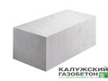  Газобетонный блок Калужский газоблок D500 625x200x250
